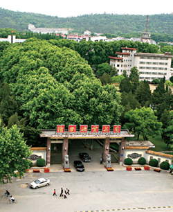 淮南礦業集團