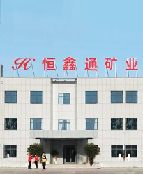 連云港恒鑫通礦業有限公司（產品：APF）
