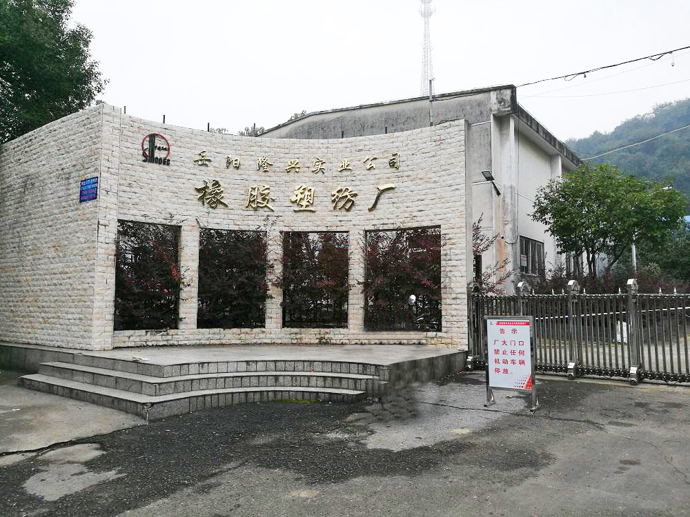 進口生產設備PC主機燒毀，罪魁禍首是誰？-中石化隆興實業無功補償及諧波治理事記！