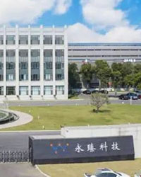 眾升科技高壓無功補償柜--助力蕪湖永臻科技有限公司項目現場高效用電，改善用電質量！