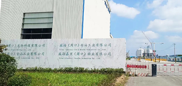 內圖一19