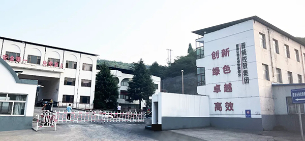 內圖一啥